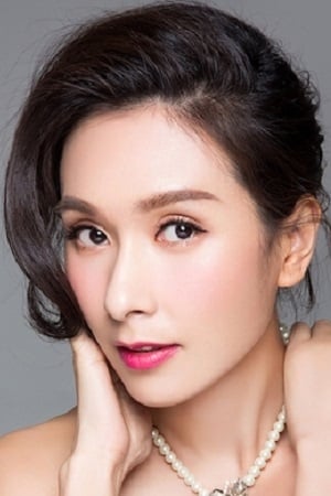 Kristy Yeung Image