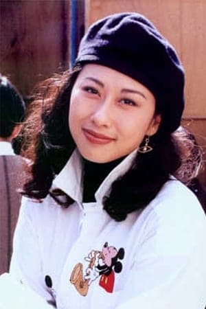 Sally Yeh Image