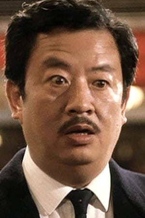 Wing-Cho Yip Image