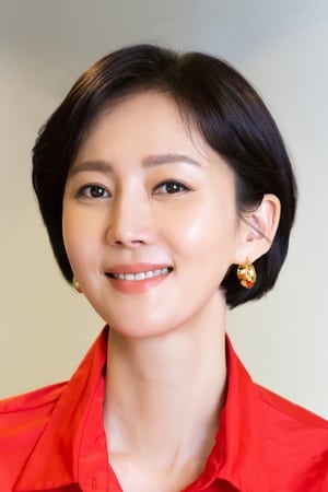 Jung-ah Yum Image