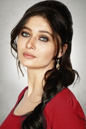 Nurgül Yesilçay Image