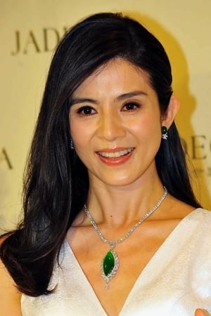 Charlie Yeung Image