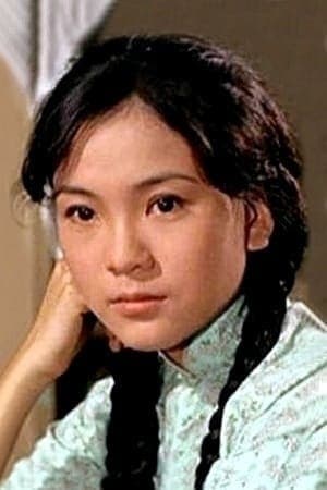Maria Yi Image