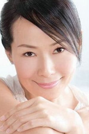 Cecilia Yip Image