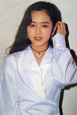 Gloria Yip Image