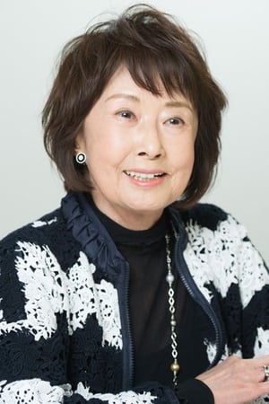 Kazuko Yoshiyuki Image