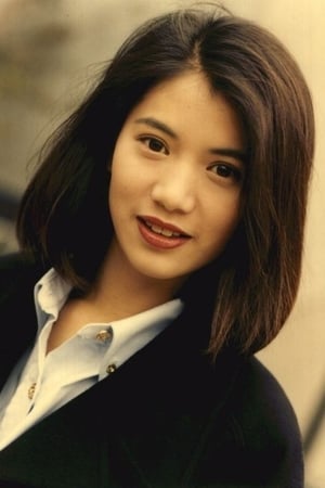 Anita Yuen Image