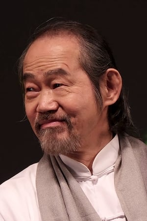 Wah Yuen Image