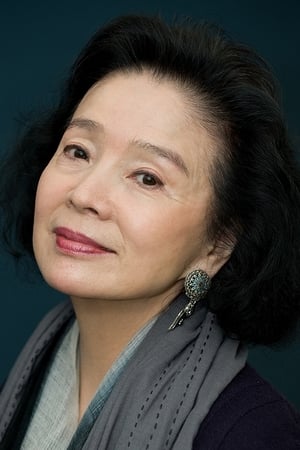 Yun Jeong-hie Image