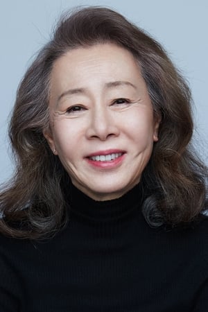 Youn Yuh-jung Image