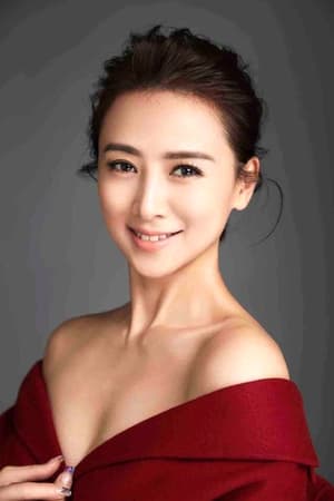 Yvonne Hung Yung Image
