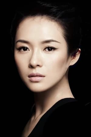 Ziyi Zhang Image