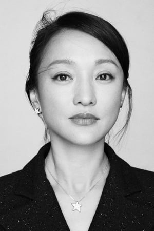 Xun Zhou Image