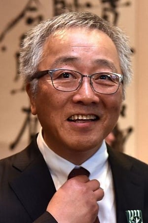 Katsuhiro Ôtomo Image