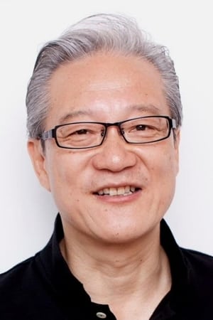 Hôchû Ôtsuka Image