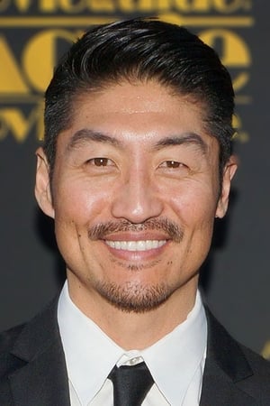 Brian Tee Image