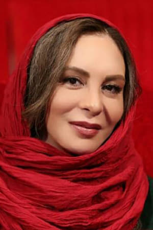 Afsaneh Bayegan Image