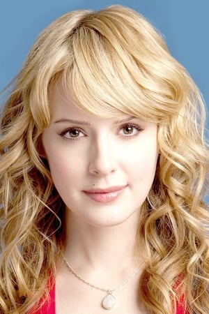 Jenny Wade Image