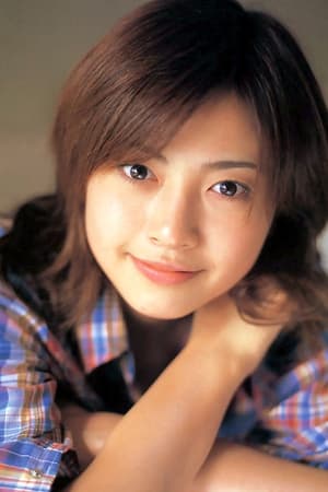 Nana Katase Image