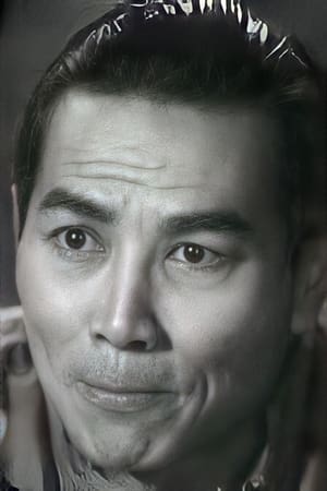 Ching Lee Image