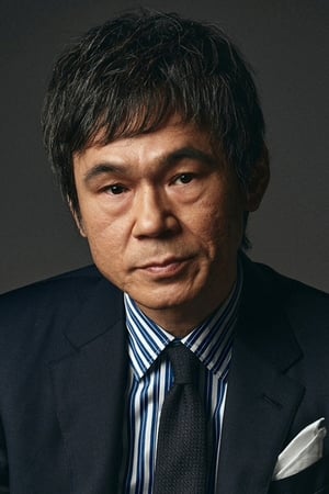 Masahiro Kômoto Image