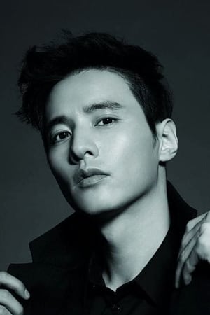 Won Bin Image