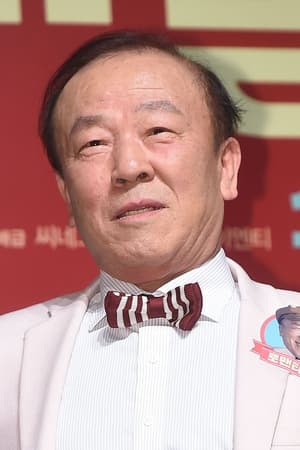 Hyeon-shik Lim Image
