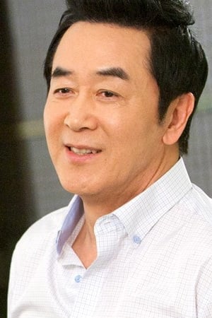 Jin-hee Han Image