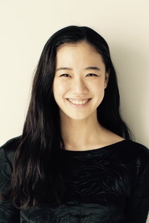 Yû Aoi Image