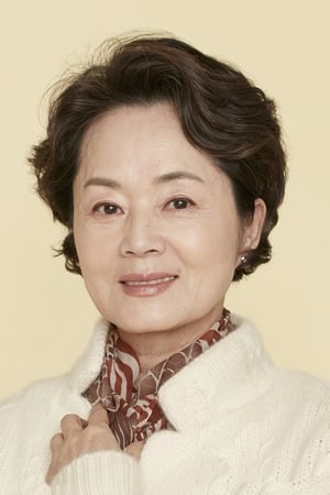Yeong-ae Kim Image