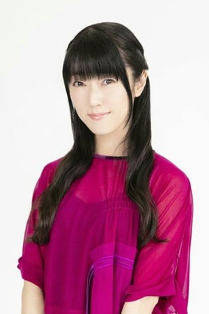 Rie Kugimiya Image