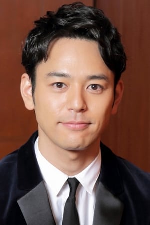 Satoshi Tsumabuki Image