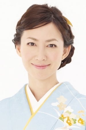 Yôko Moriguchi Image