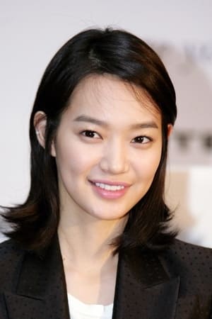 Shin Min-a Image