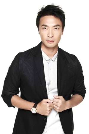 Ping Hui Tay Image