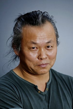 Kim Ki-duk Image