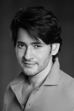 Mahesh Babu Image