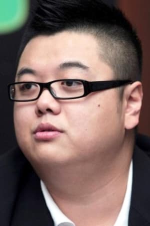 Tze-Chung Lam Image