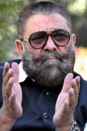Yograj Singh Image