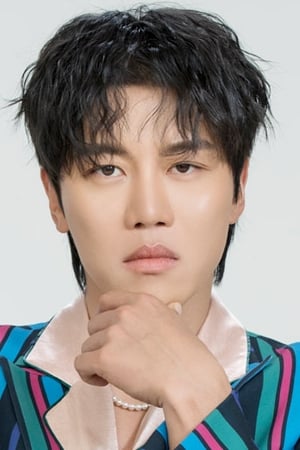 Eum Moon-suk Image