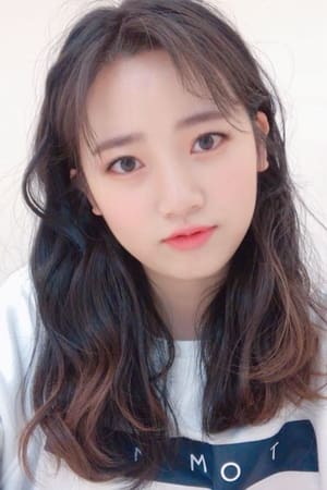Bo-bae Han Image
