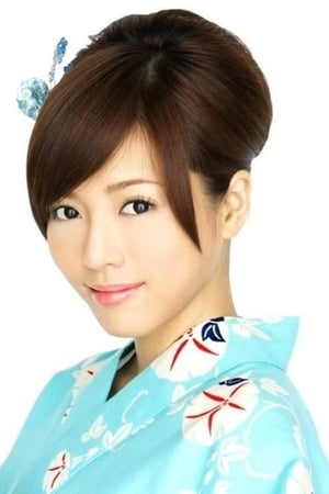 Yumiko Shaku Image