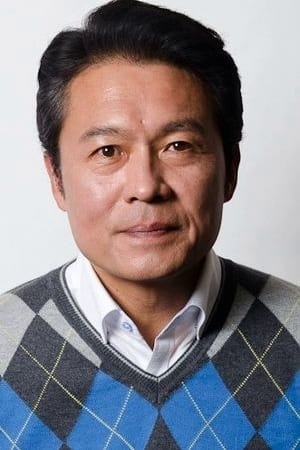 Ho-jin Chun Image