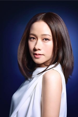 Karena Kar-Yan Lam Image