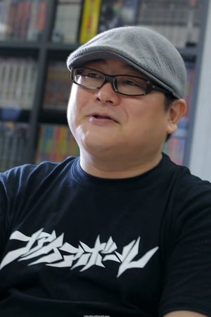 Seiji Mizushima Image