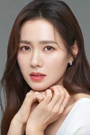Son Ye-jin Image