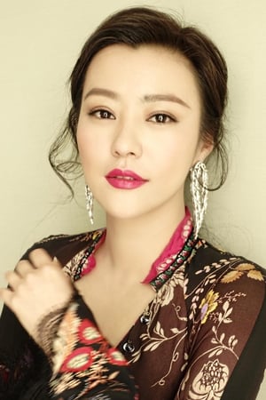 Lei Hao Image