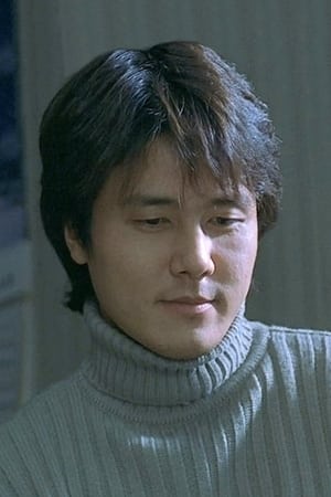 Woo-seong Kam Image