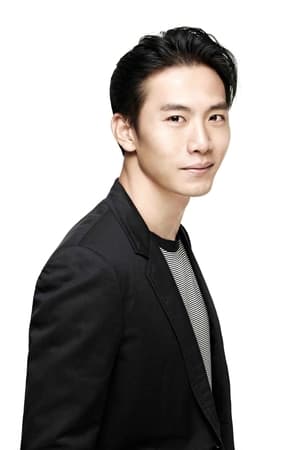 Yuwu Qi Image