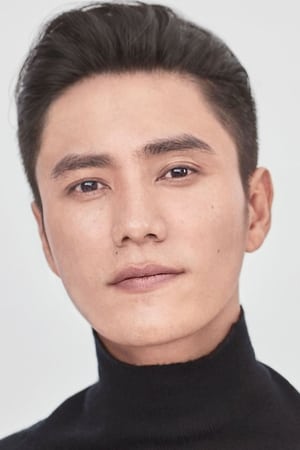 Kun Chen Image